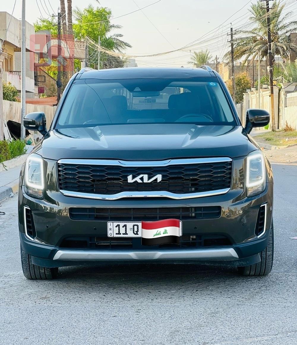 Kia Telluride